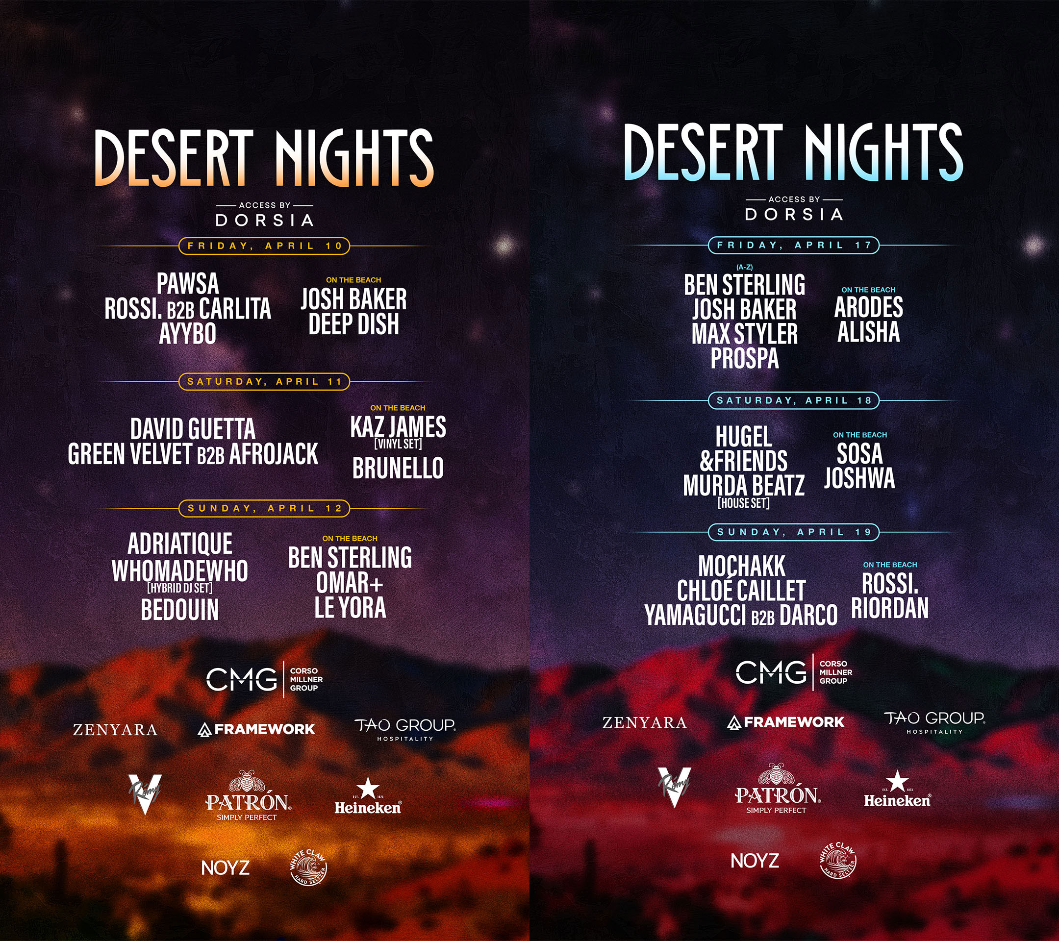 Desert Nights Coachella