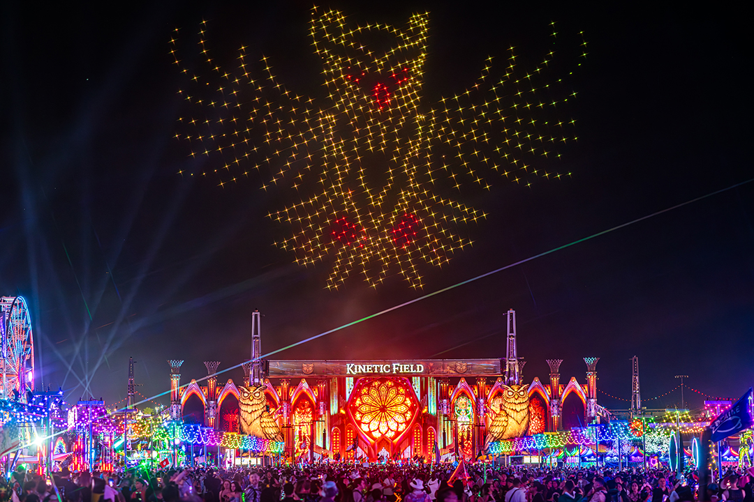 EDC Las Vegas