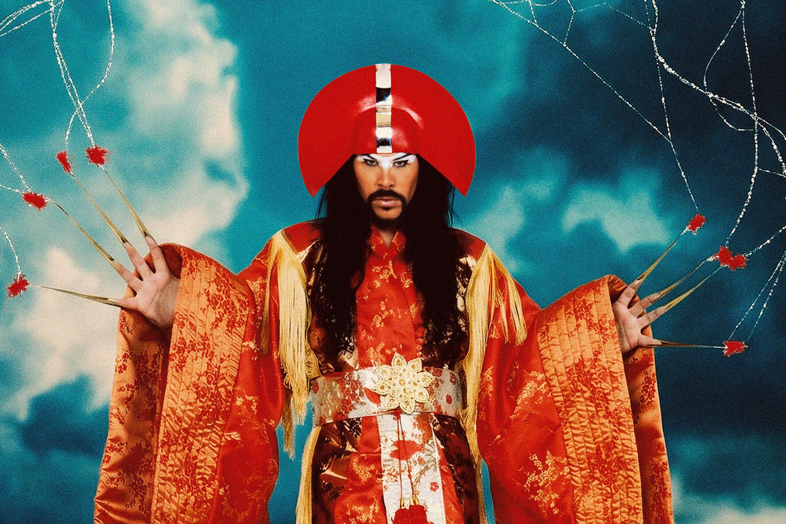 Empire Of The Sun