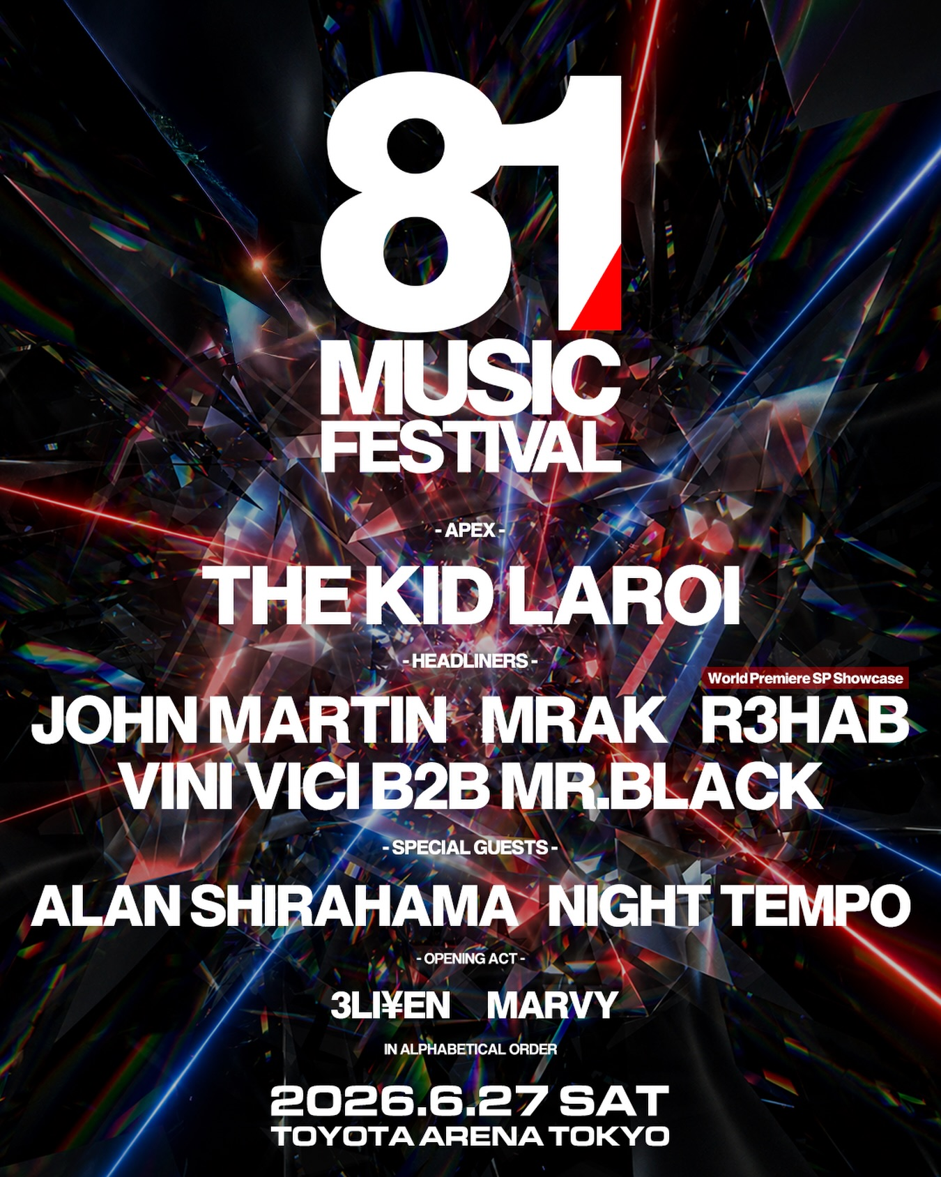 81 Music Festival