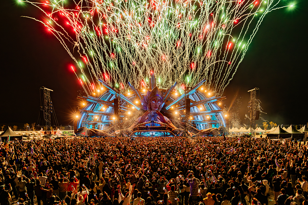 EDC Korea