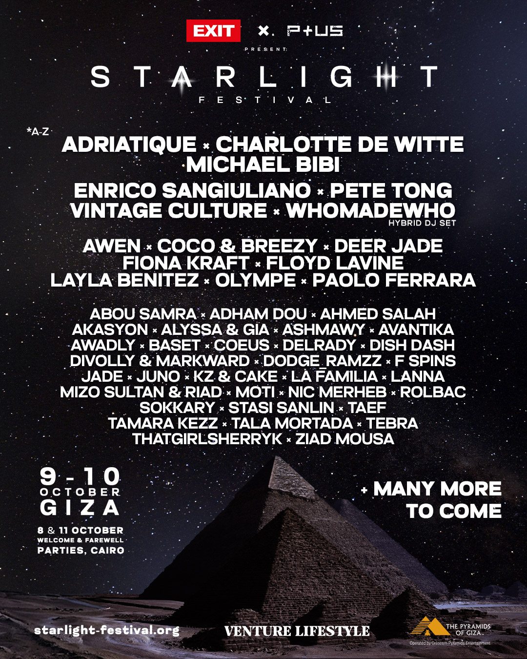 EXIT Festival