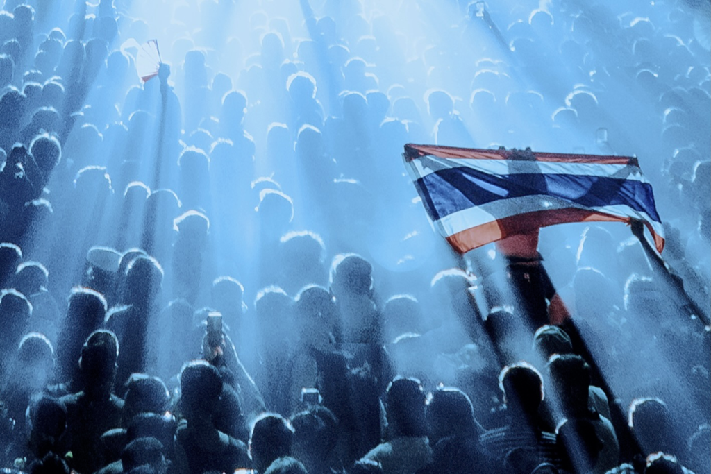Tomorrowland Thailand