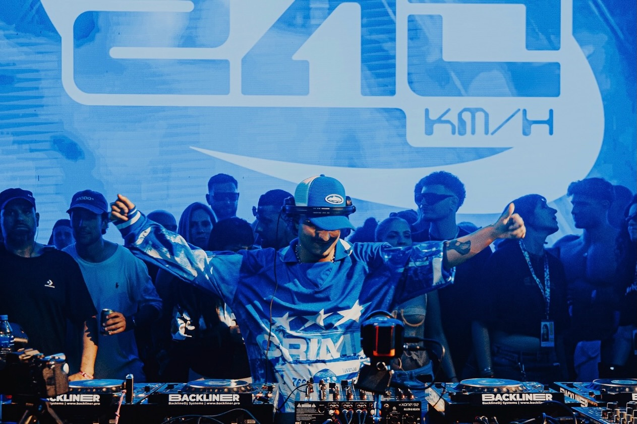 Amsterdam Dance Event.